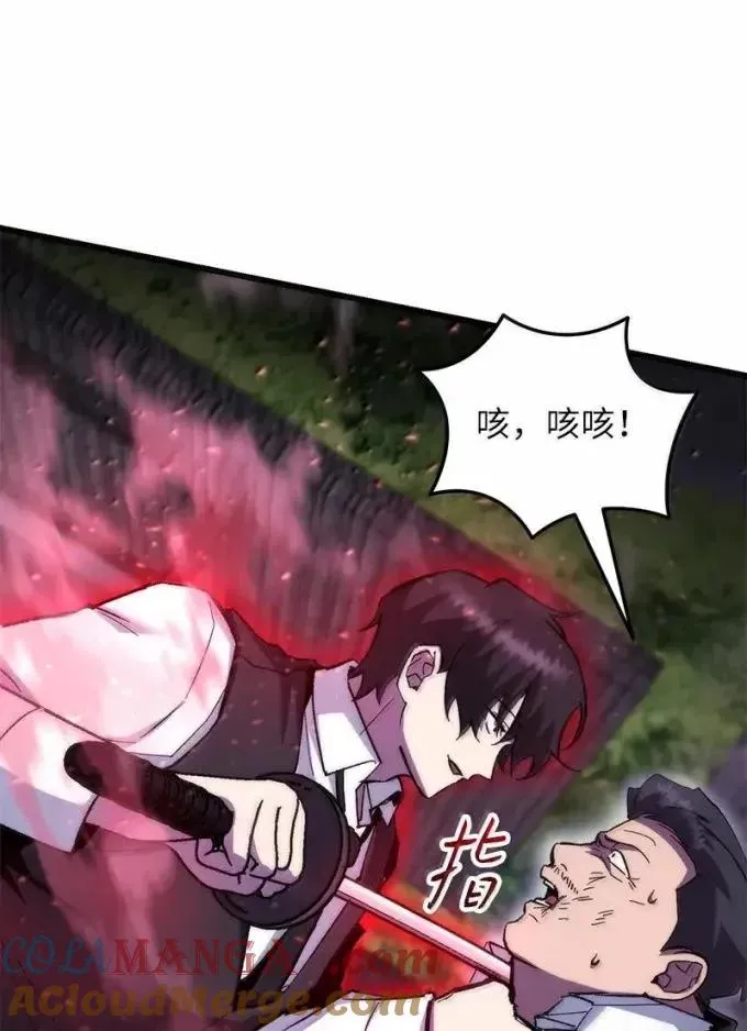 第234页