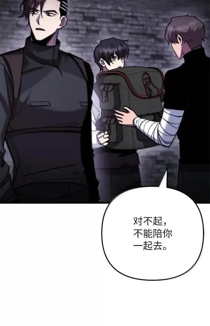 第222页