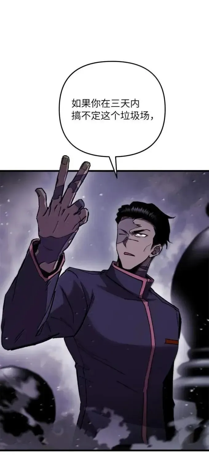 第258页