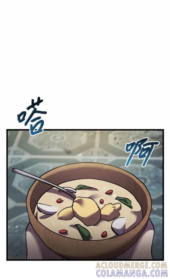 第198页