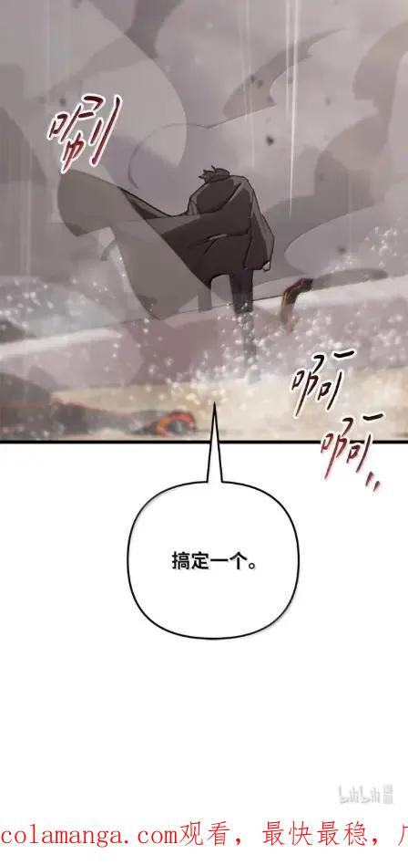 第276页