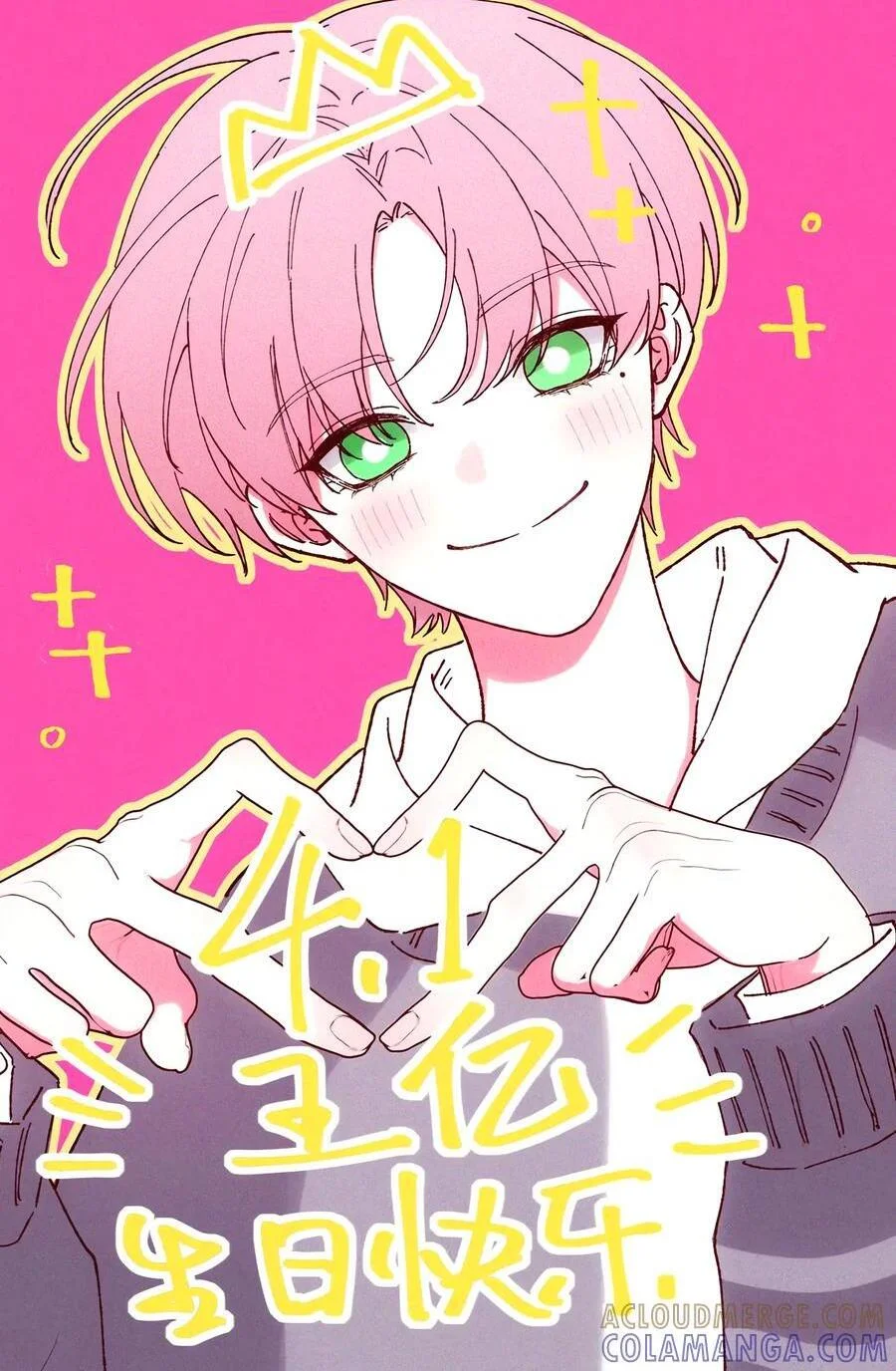 第0页