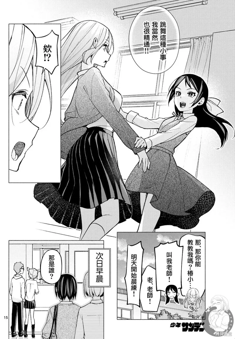 第45页