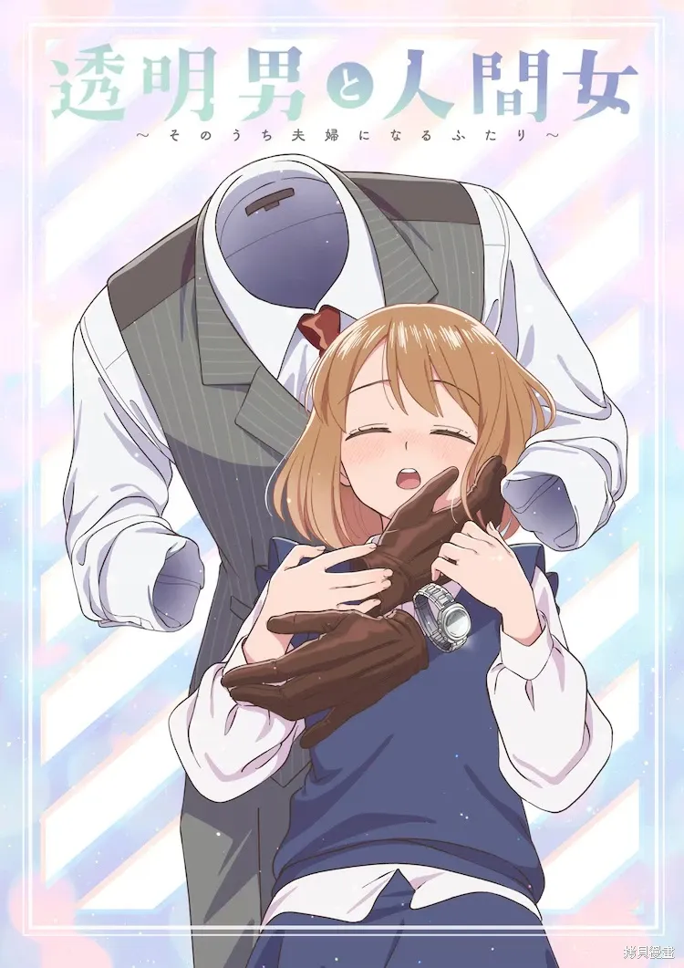 第0页