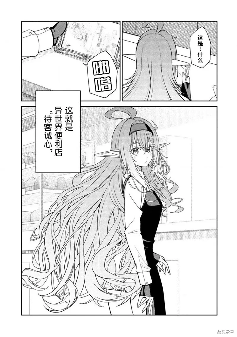 第84页