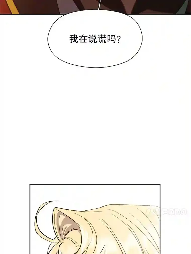 第270页