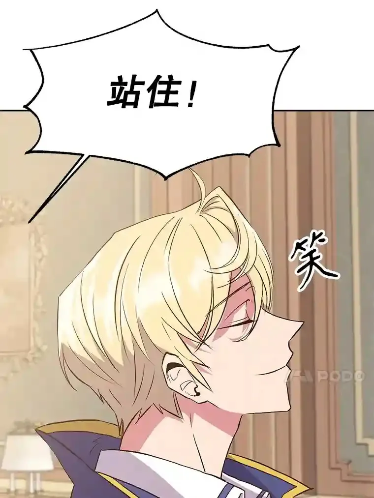 第387页