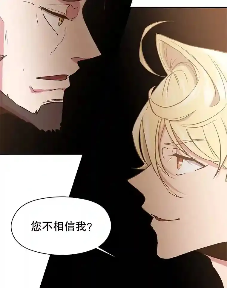 第357页