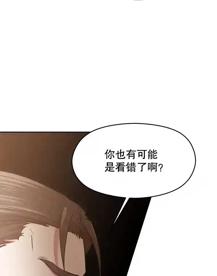 第354页