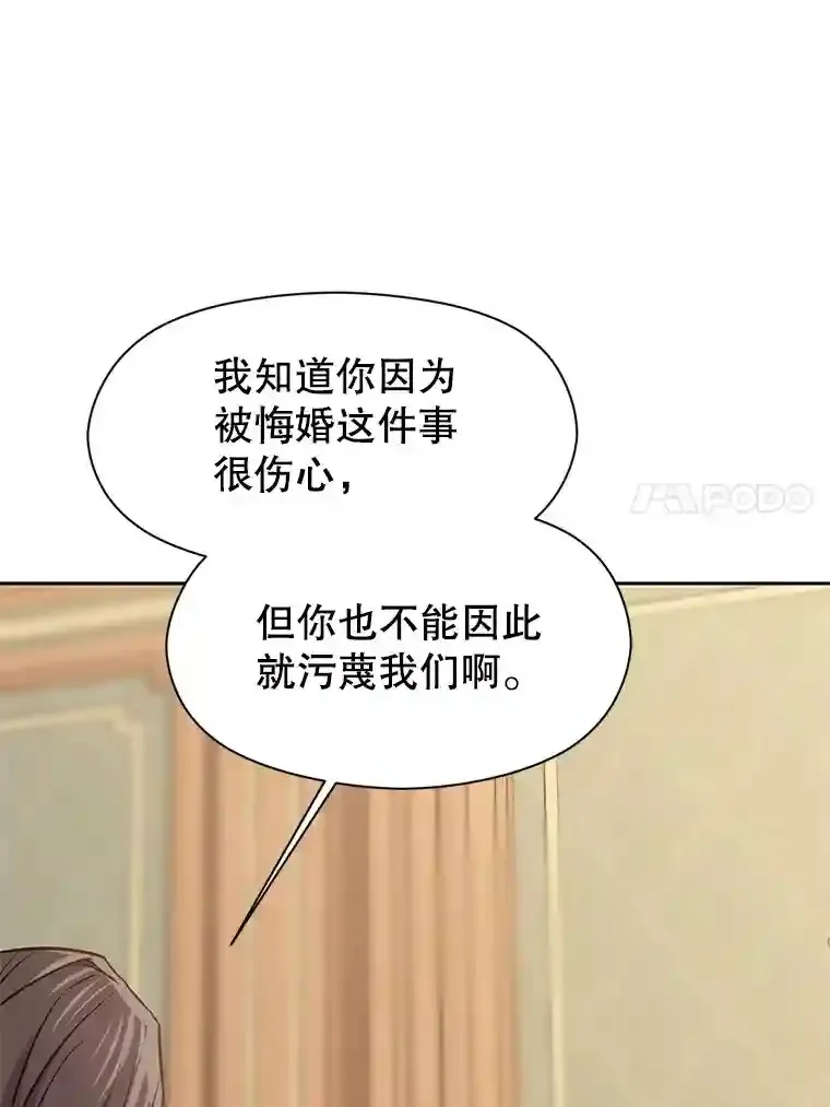 第300页