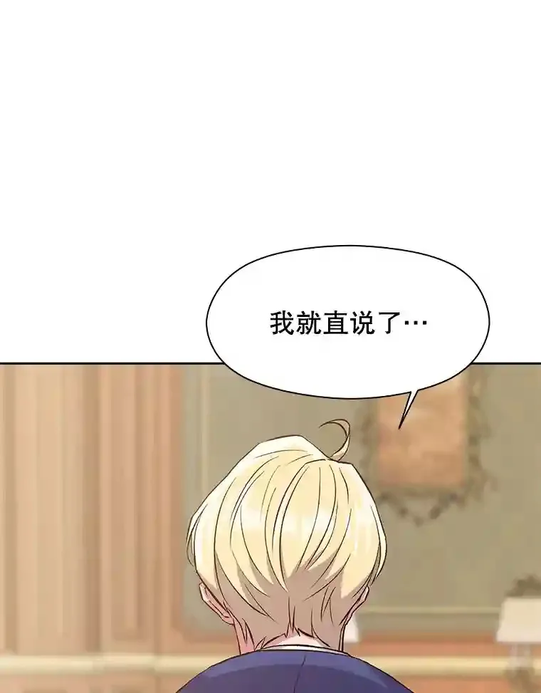 第234页