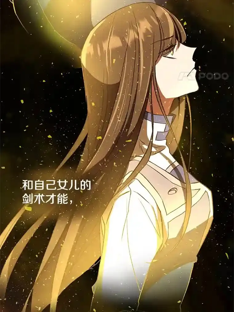 第291页