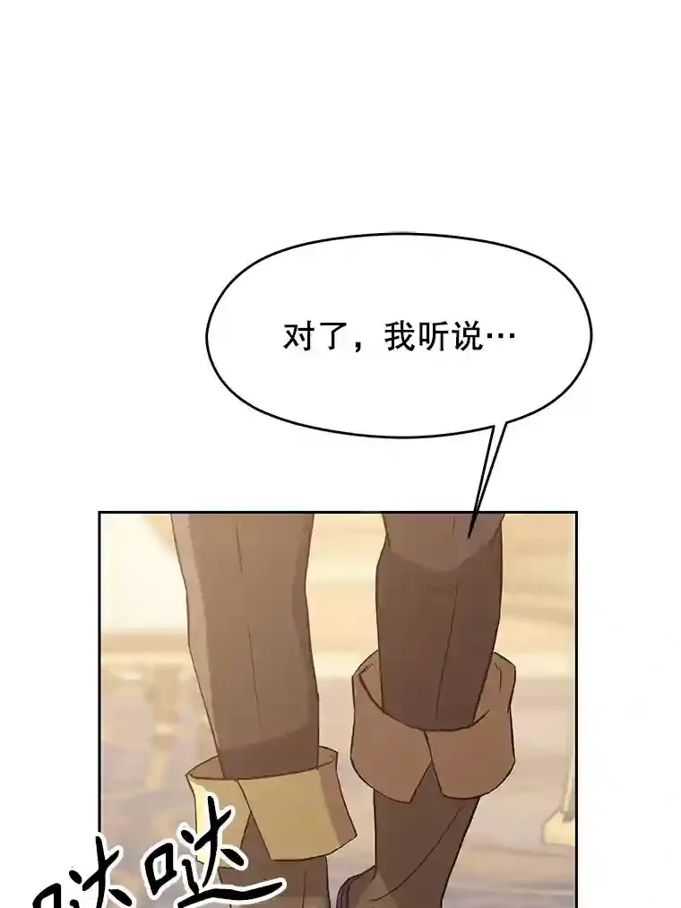 第366页
