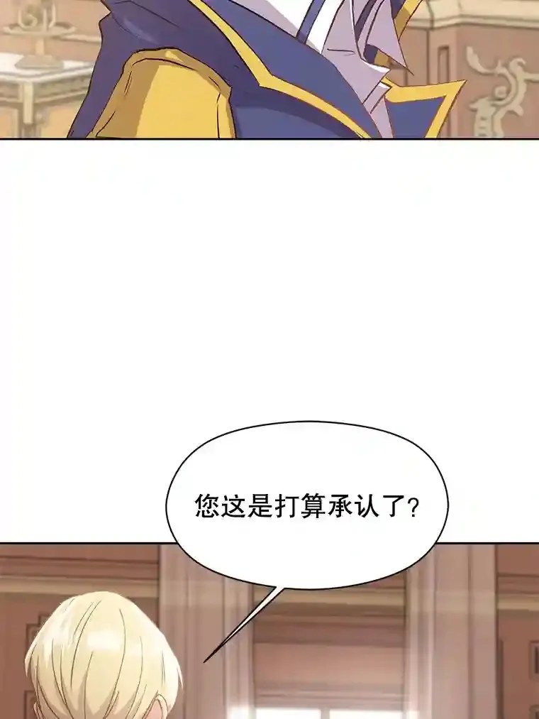 第390页