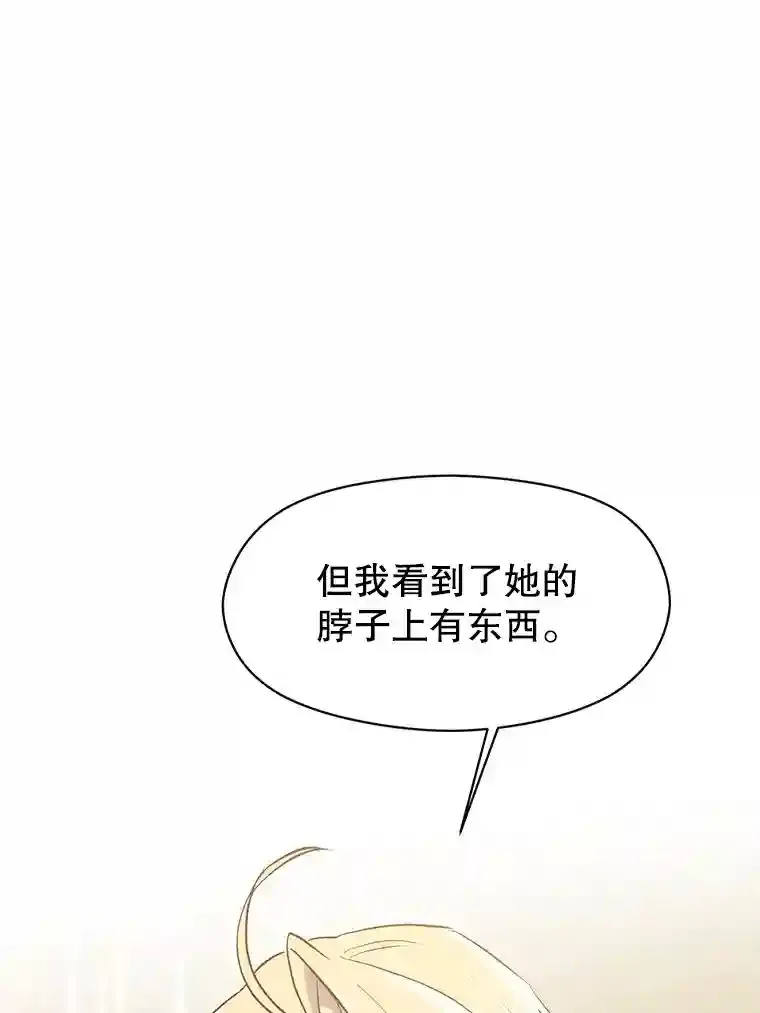 第327页