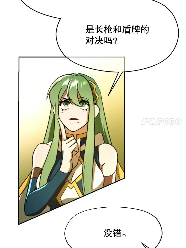 第306页
