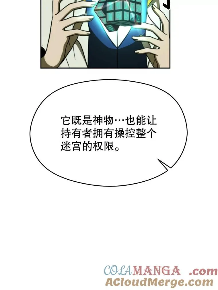 第264页