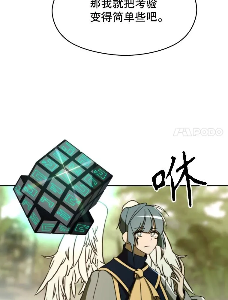 第258页