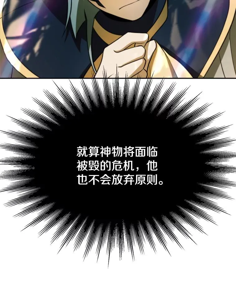 第222页
