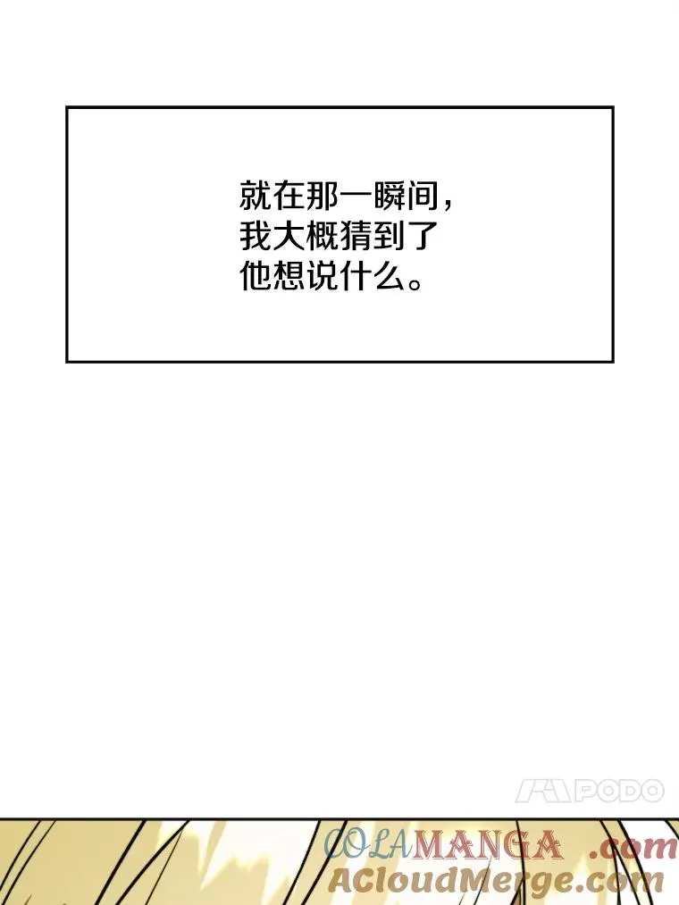 第276页