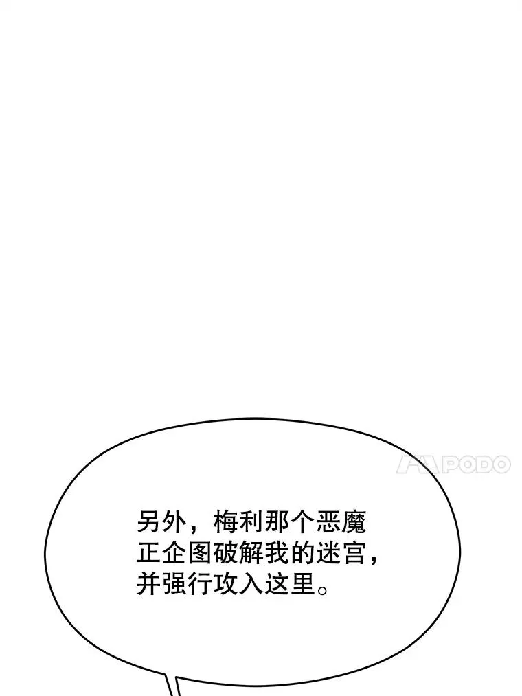 第267页