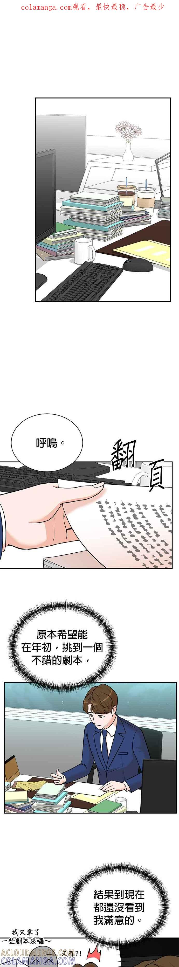 第0页