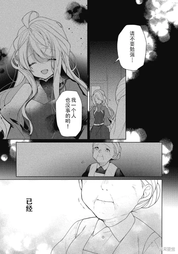 第60页