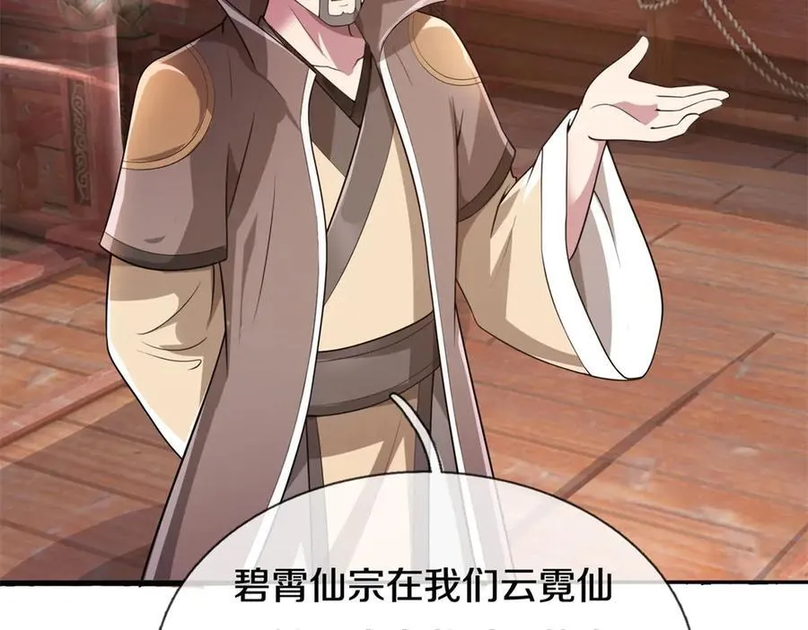 第222页