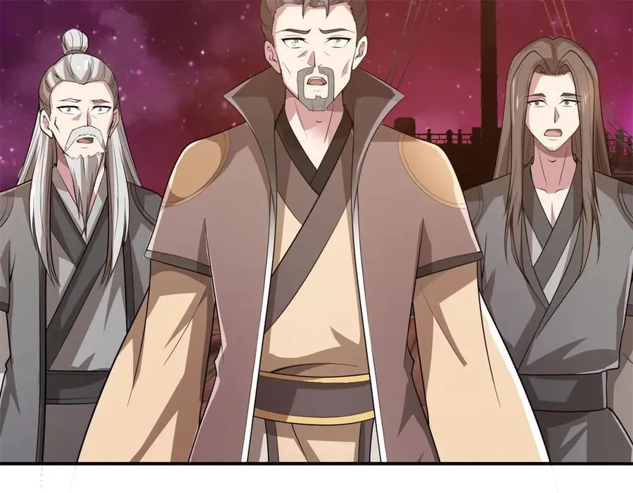 第201页