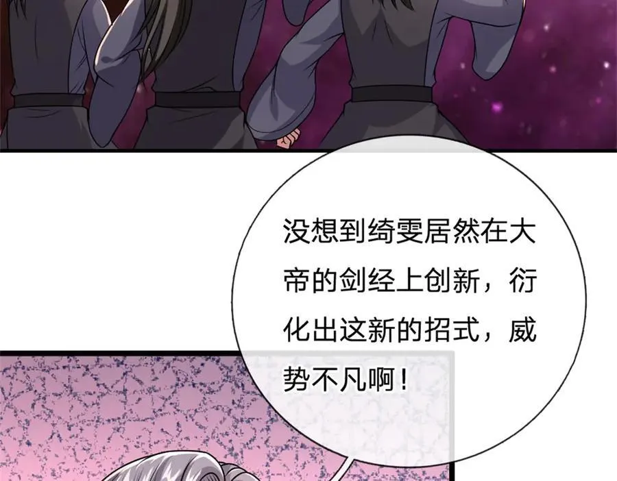 第222页