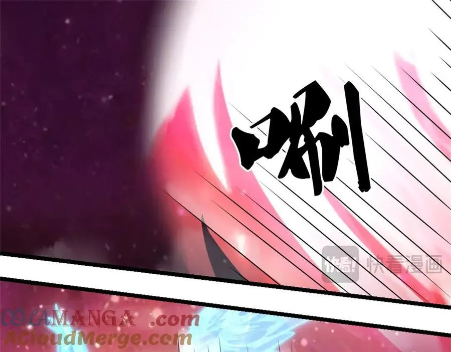 第261页
