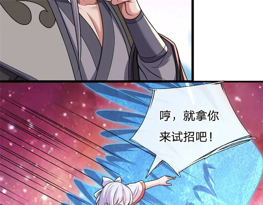 第228页
