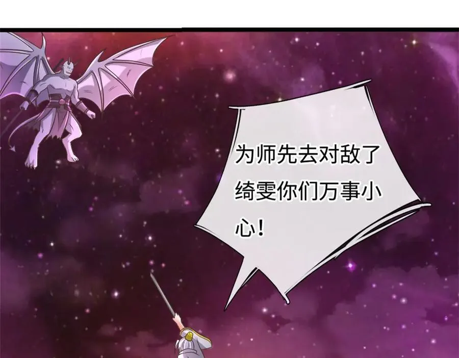 第228页
