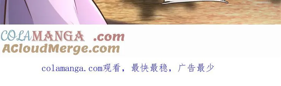 第252页