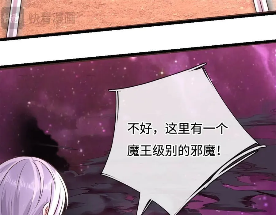 第246页