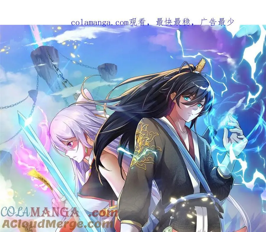 第0页