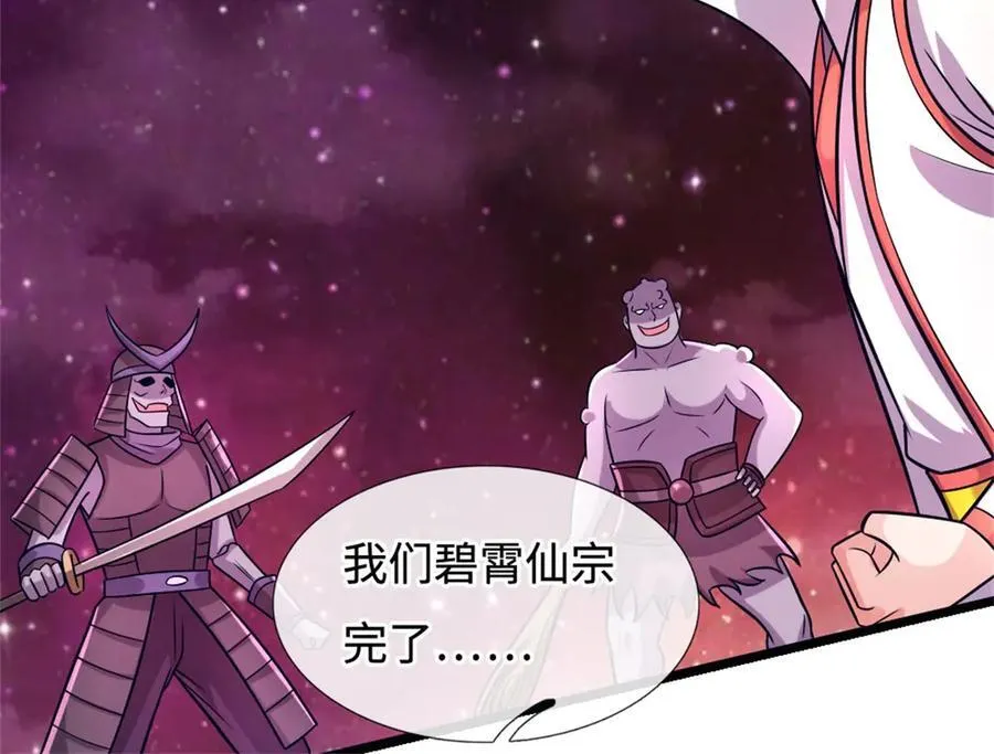 第219页