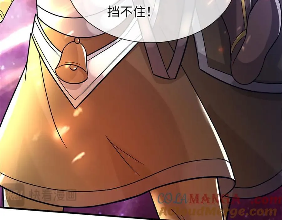 第225页
