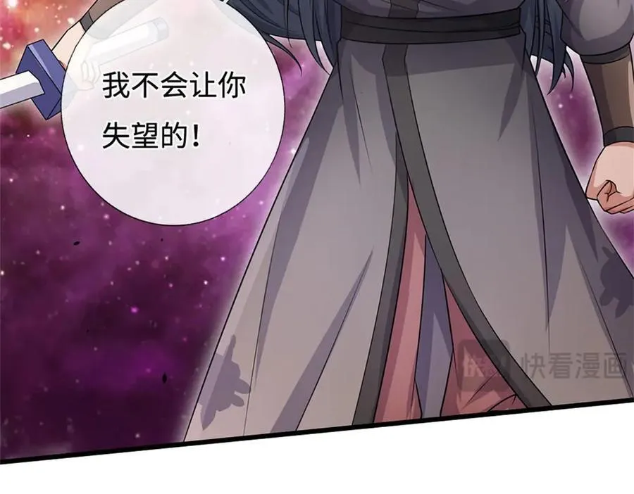 第267页