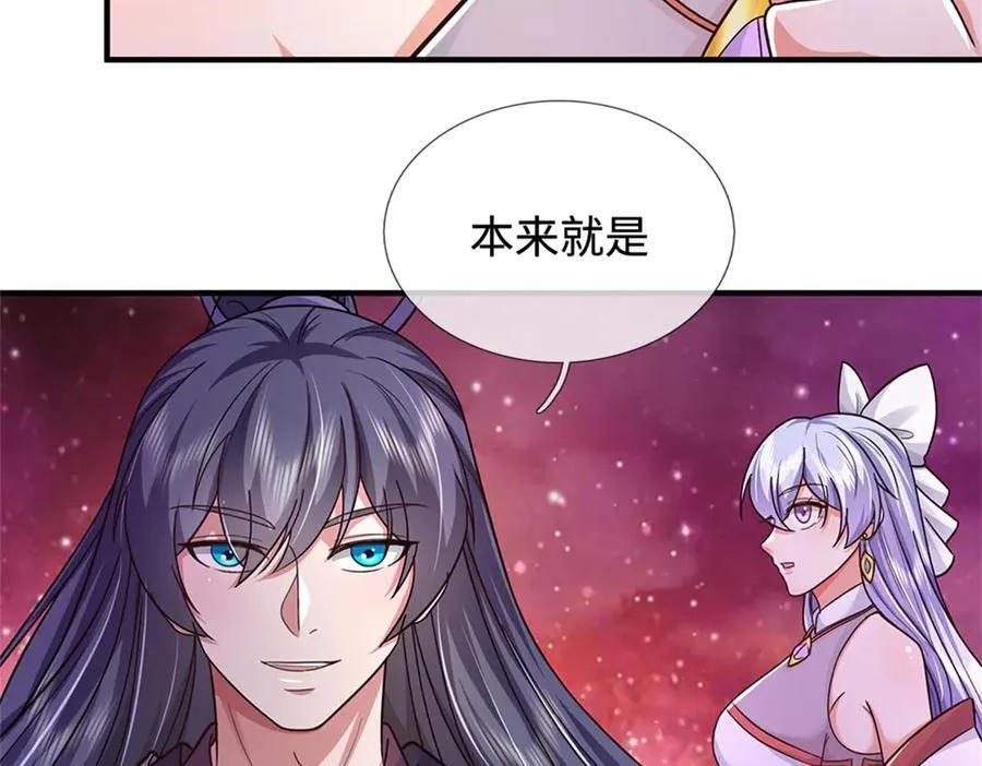 第291页