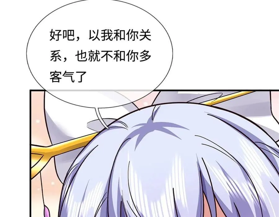 第282页