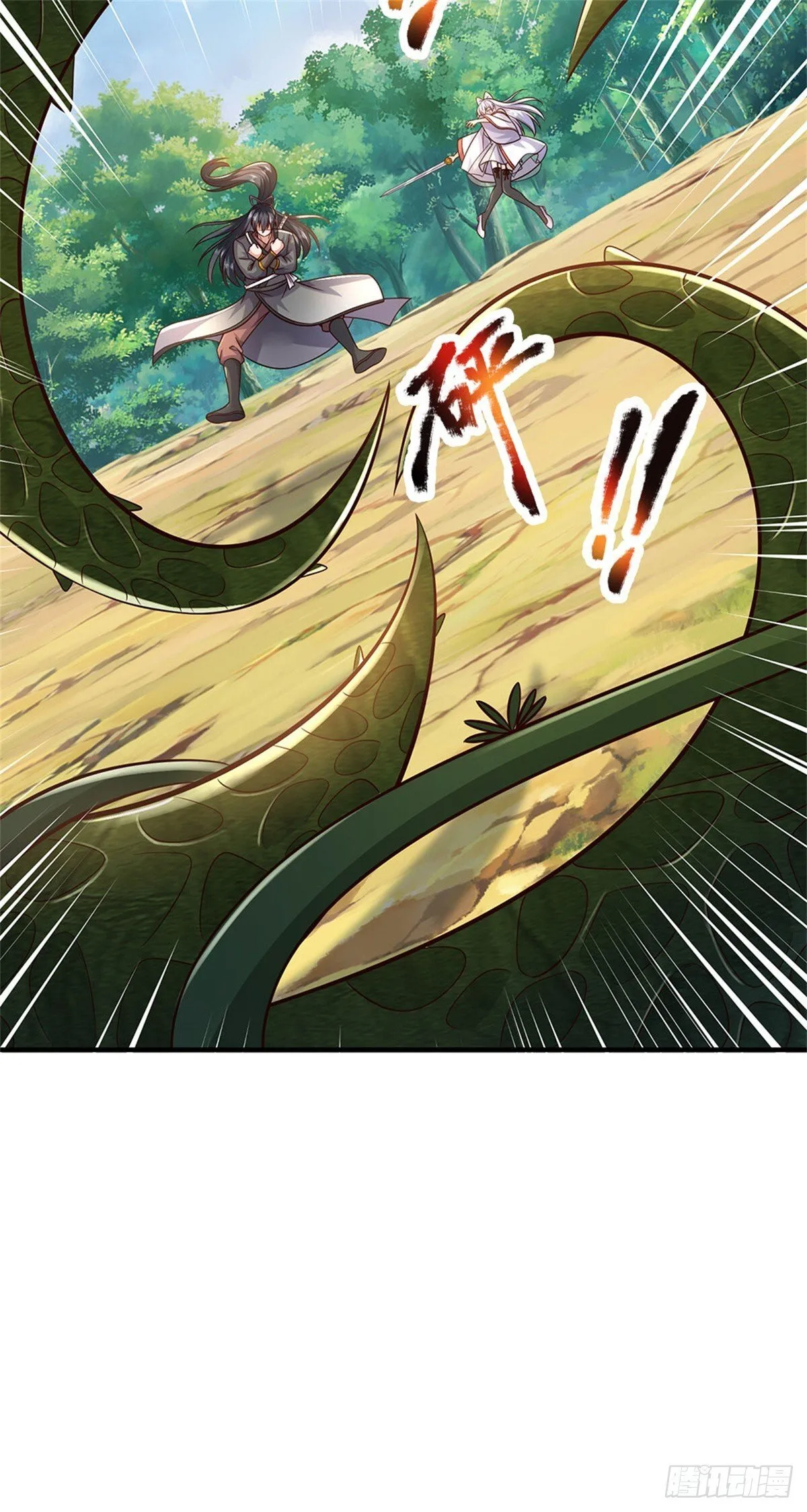 第60页