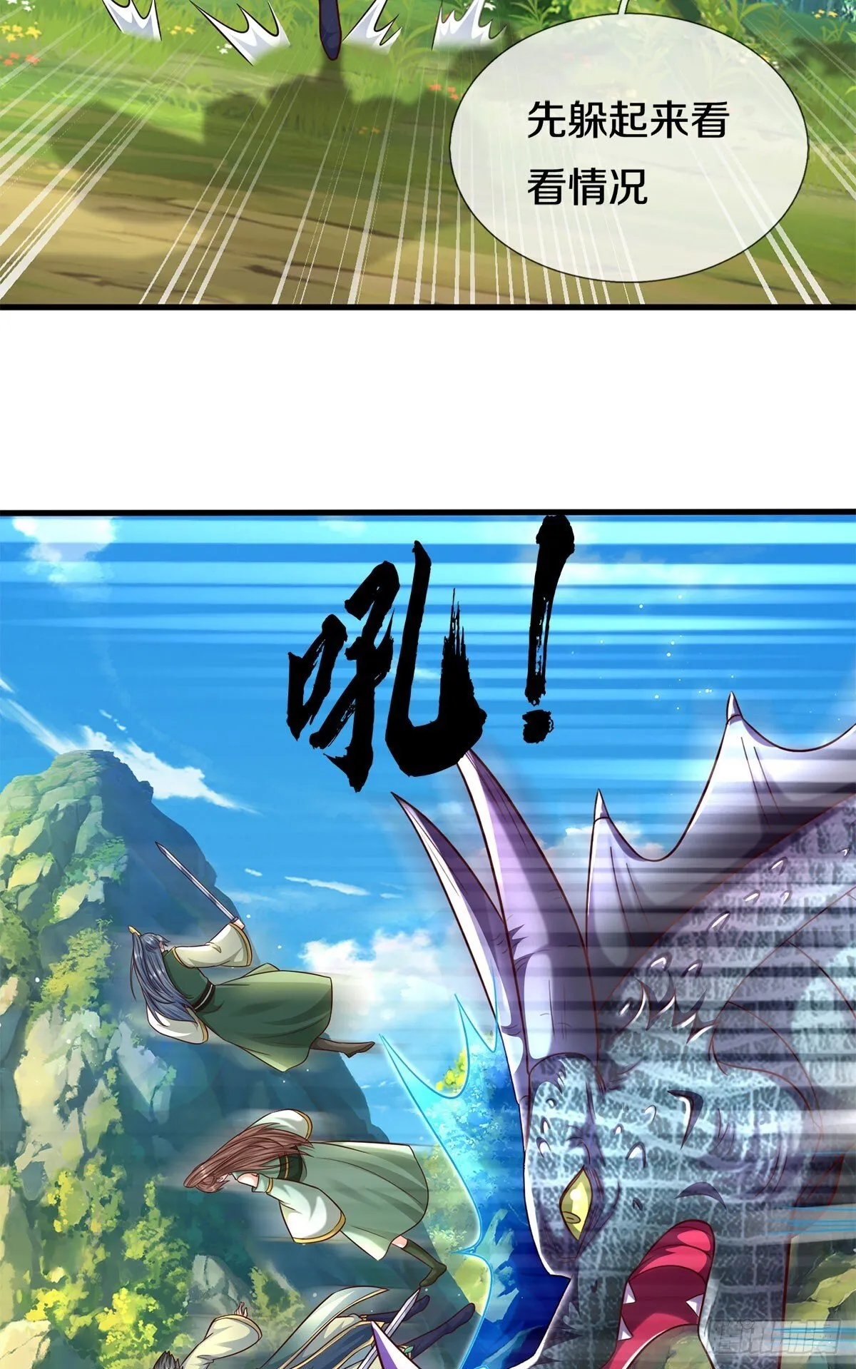 第57页