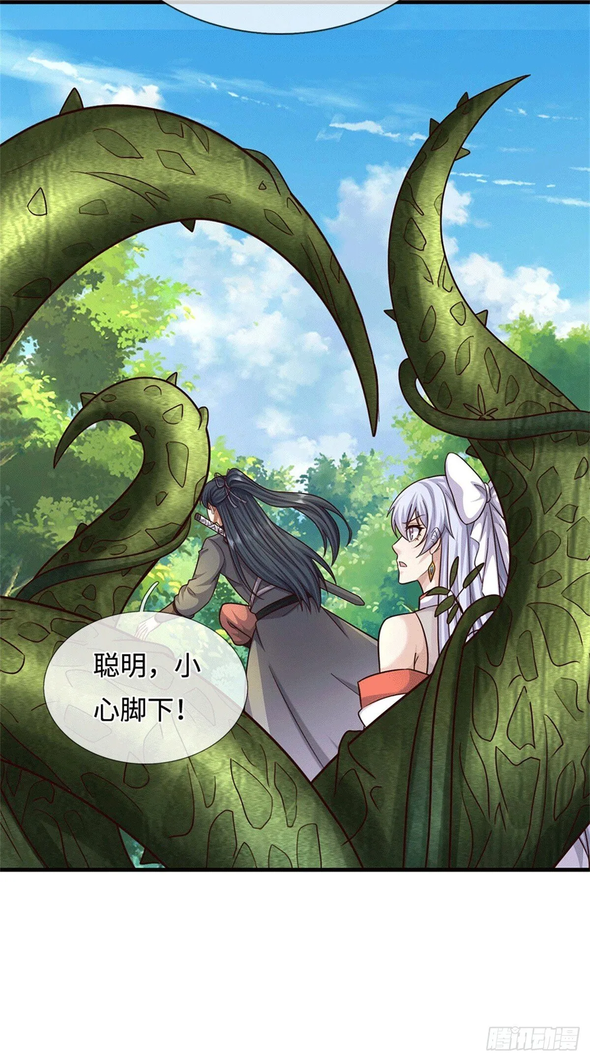 第57页