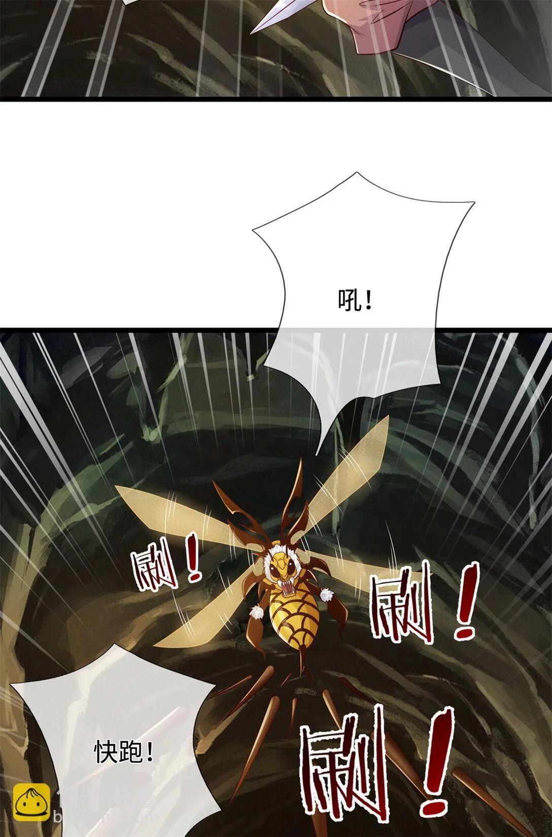 第135页