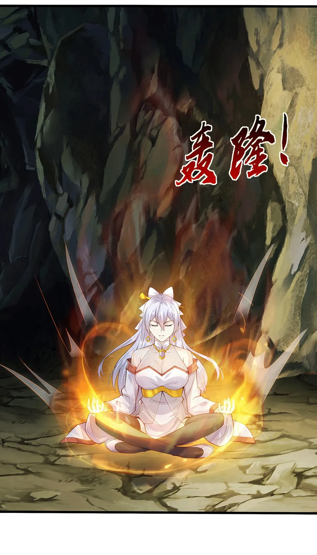 第84页