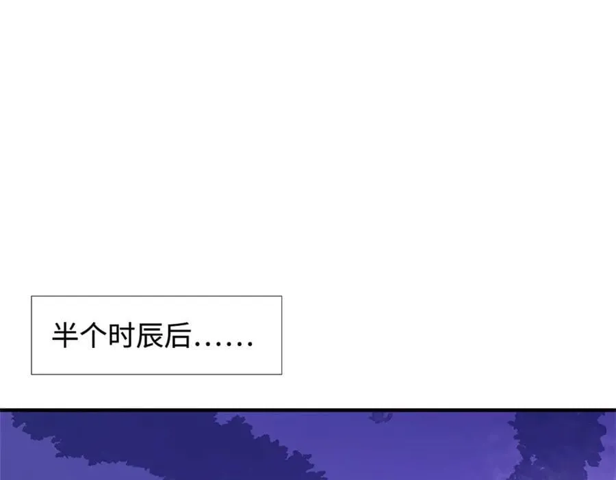 第213页