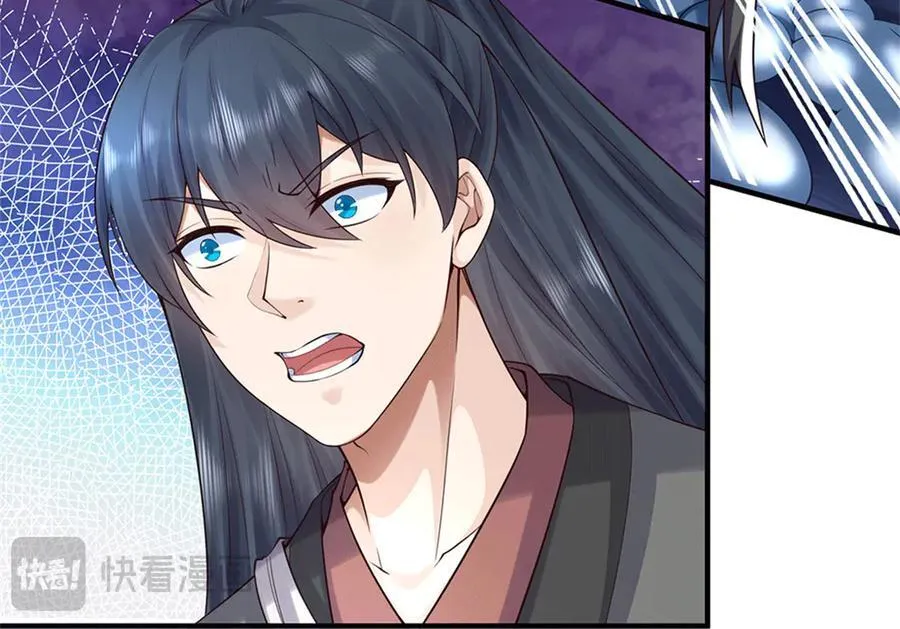 第255页