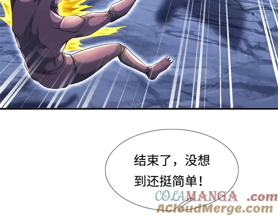 第180页