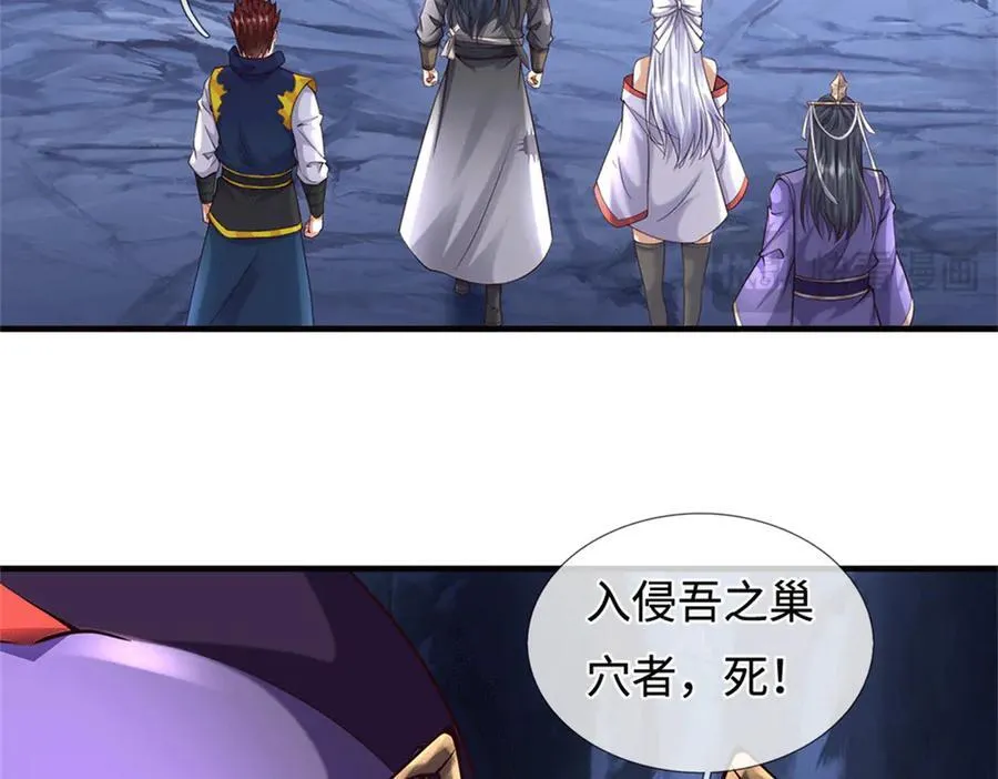 第150页